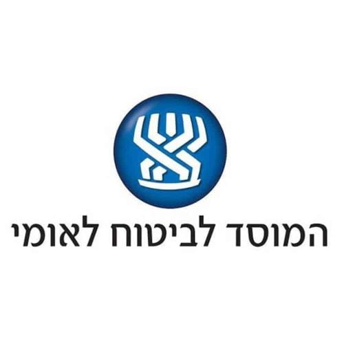 ביטוח לאומי